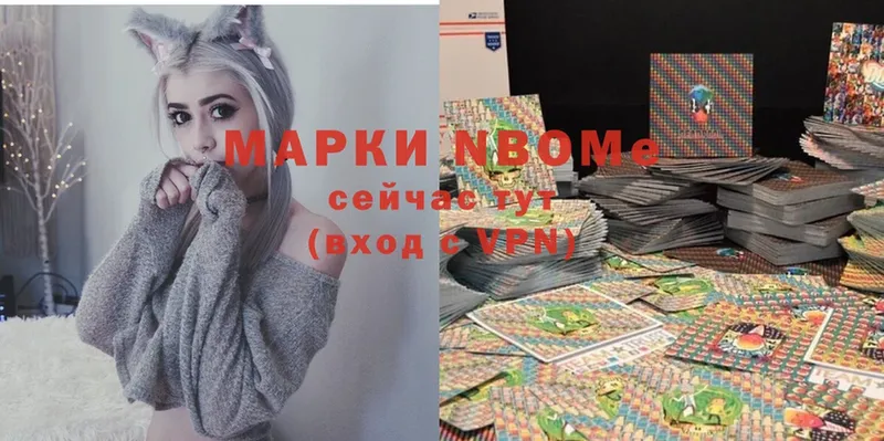 Купить закладку Кодинск Alpha PVP  OMG рабочий сайт  Cocaine  Меф мяу мяу 