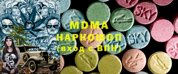 mix Бугульма