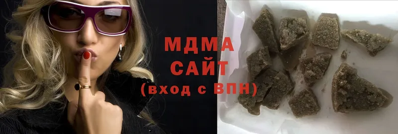 MDMA молли  OMG ТОР  Кодинск 